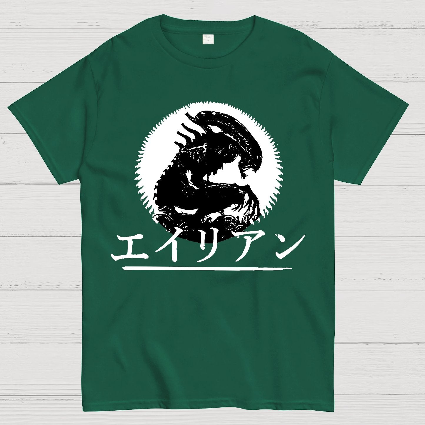 Mystery Shadow Scifi Geek T-Shirt