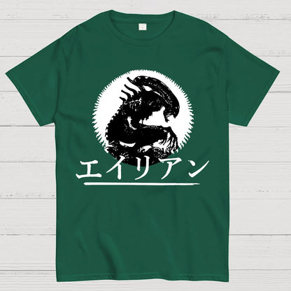 Mystery Shadow Scifi Geek T-Shirt