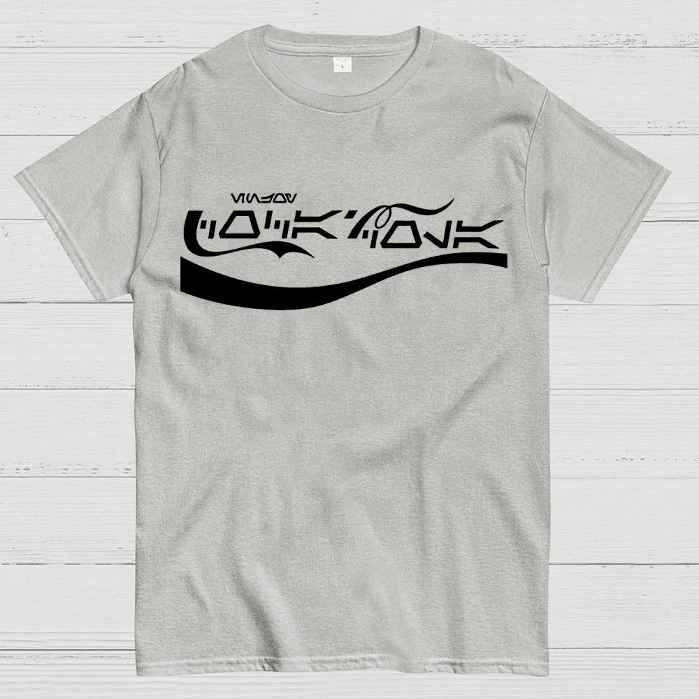 May The Fizz Be With You Geek T-Shirt