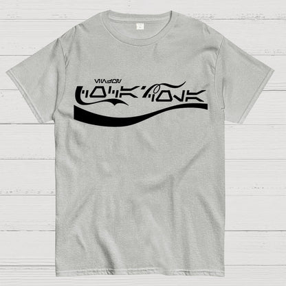 May The Fizz Be With You Geek T-Shirt