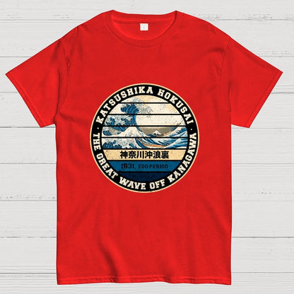 Hokusai Geek T-Shirt