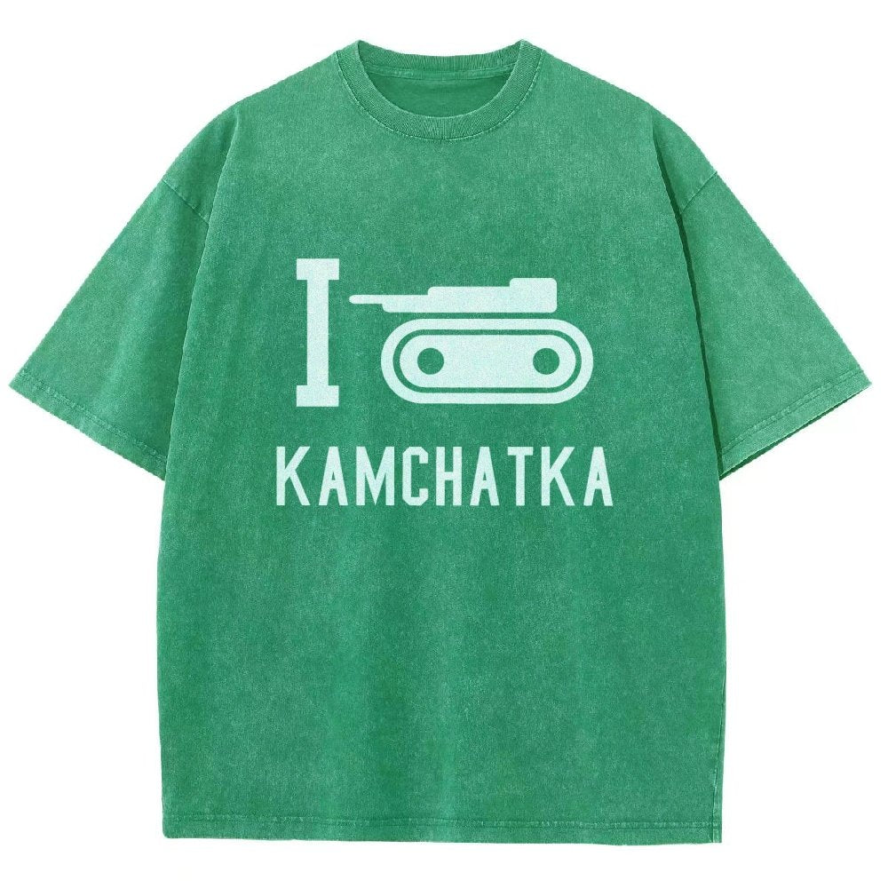 I Love Kamchatka Vintage Distressed T-shirt