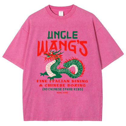 Uncle Wang's Fine Italian Dining & Chinese Boxing Vintage Distressed T-shirt
