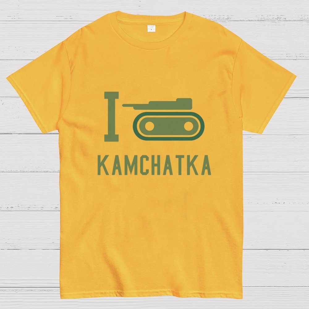 I Love Kamchatka  Geek T-Shirt