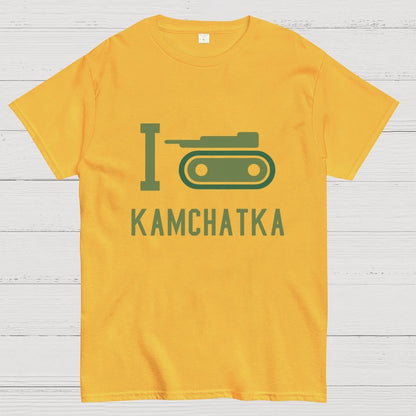 I Love Kamchatka  Geek T-Shirt