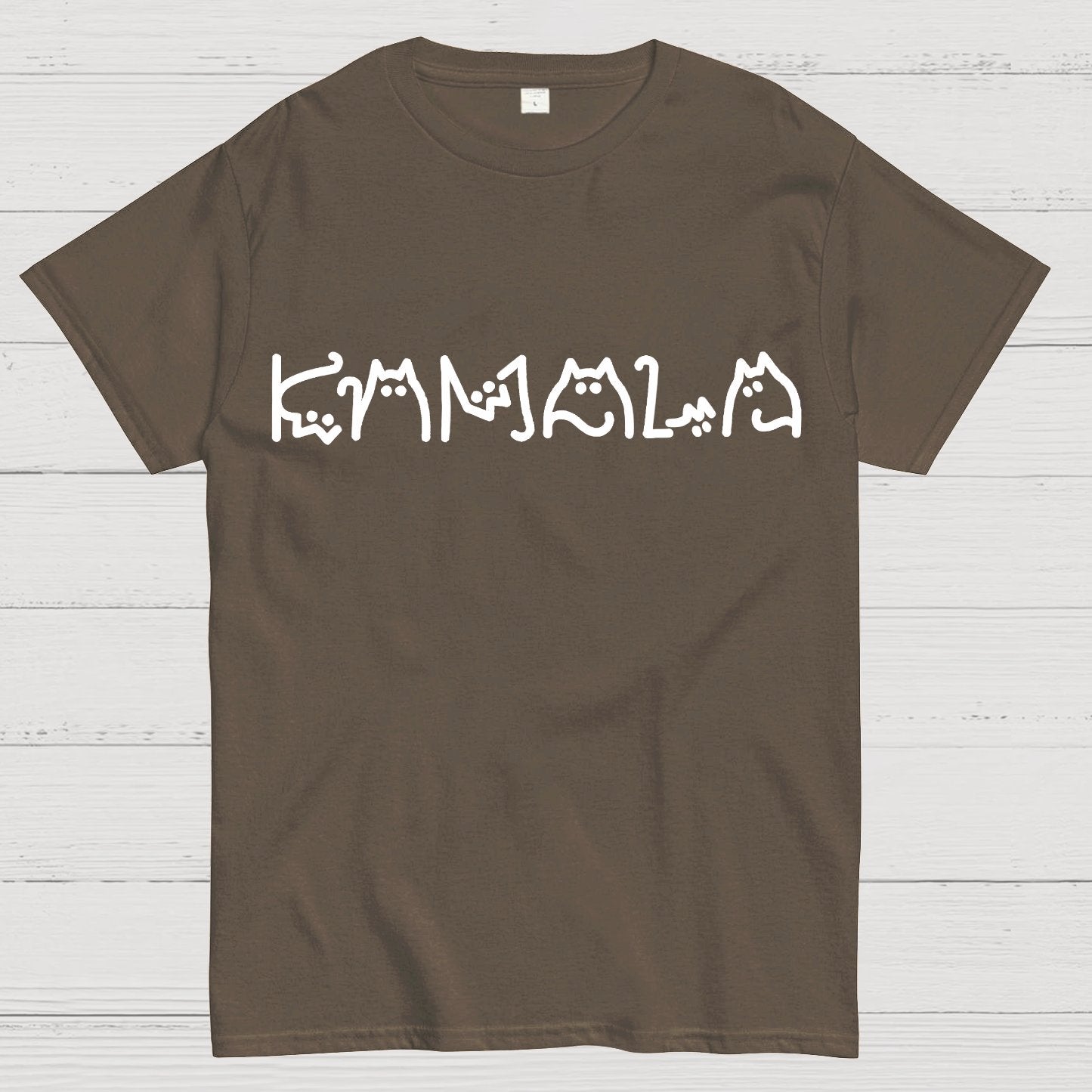Harris 2024 President Comma La Funny T-Shirt