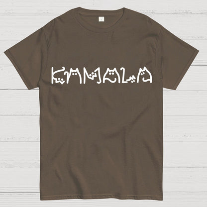 Harris 2024 President Comma La Funny T-Shirt
