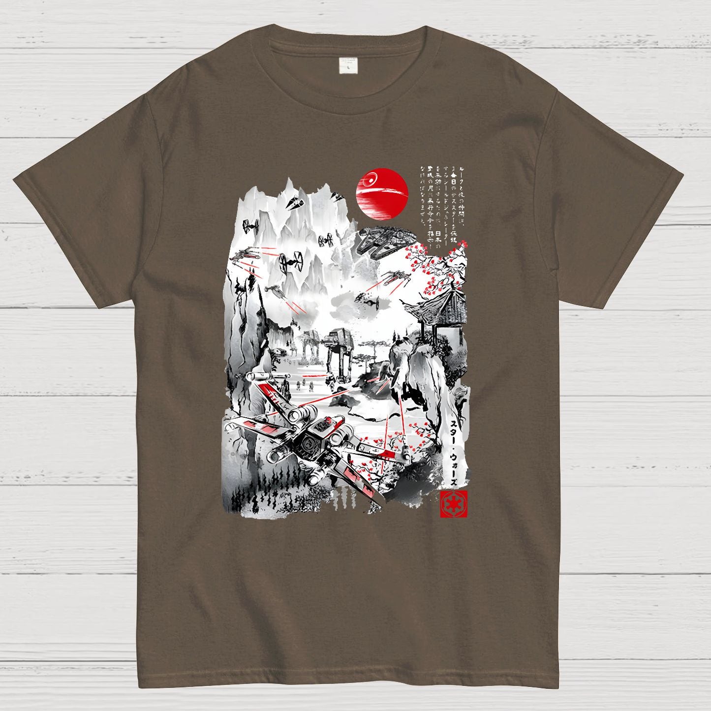 Last Battle of the Cosmic Conflict Geek T-Shirt