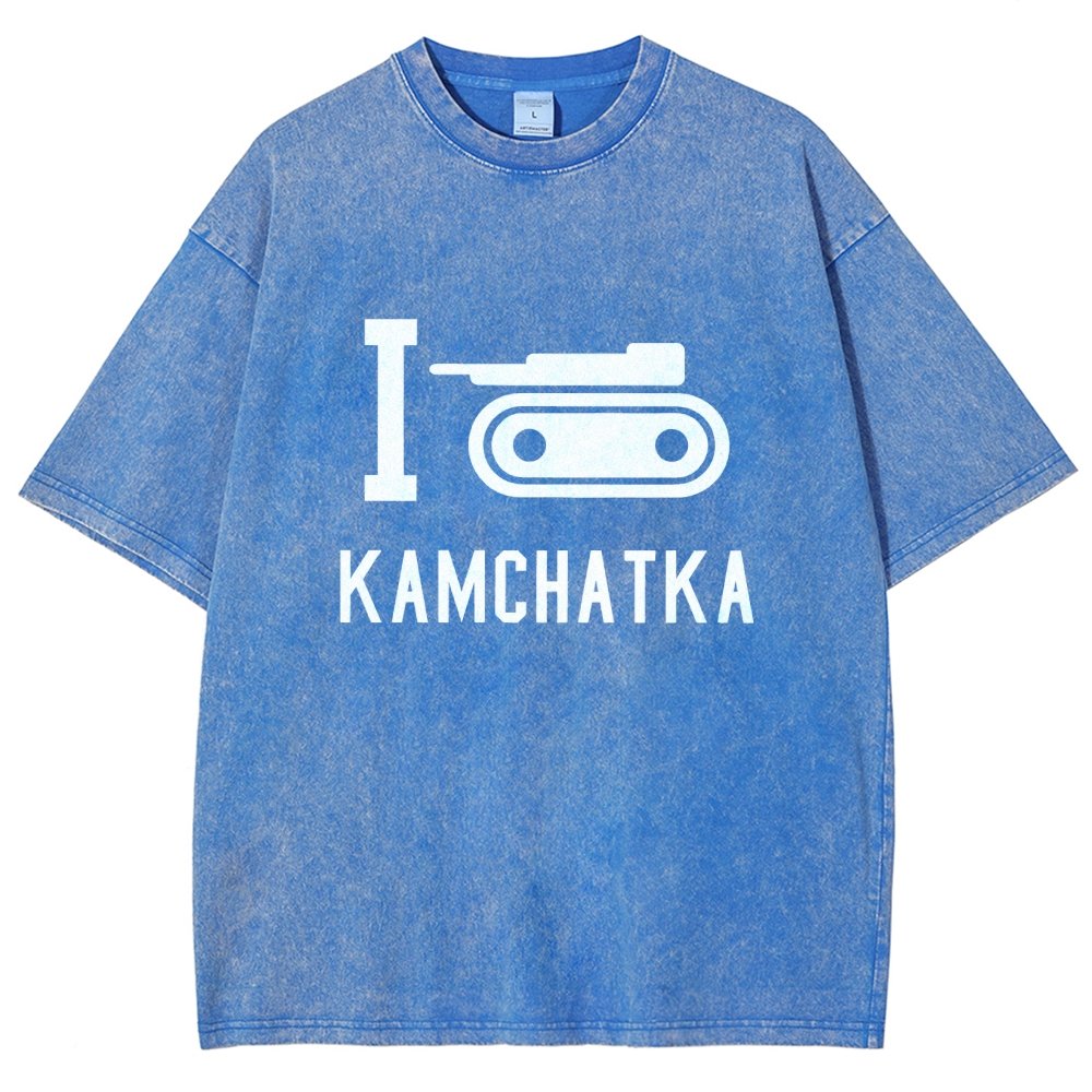 I Love Kamchatka Vintage Distressed T-shirt