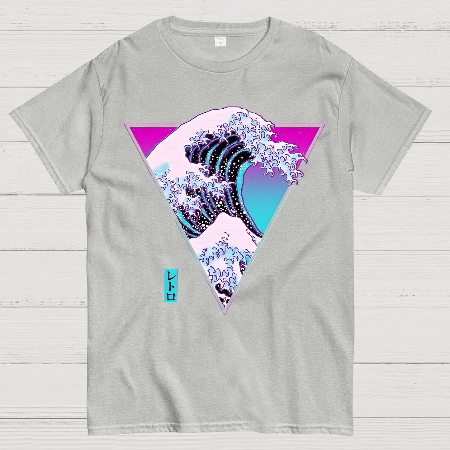 The great synthwave Geek T-Shirt