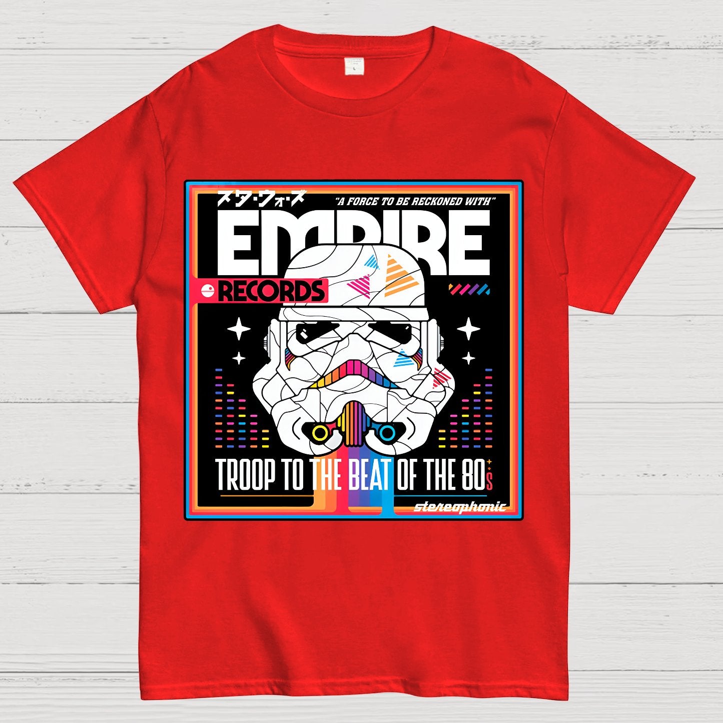 Troop To The Beats Geek T-Shirt