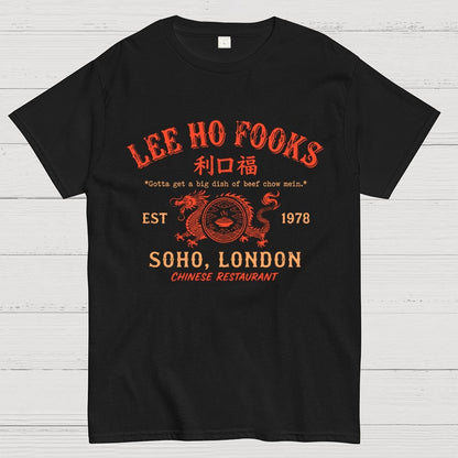 Cool Geek T-Shirt