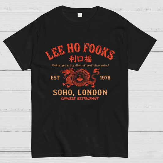 Cool Geek T-Shirt