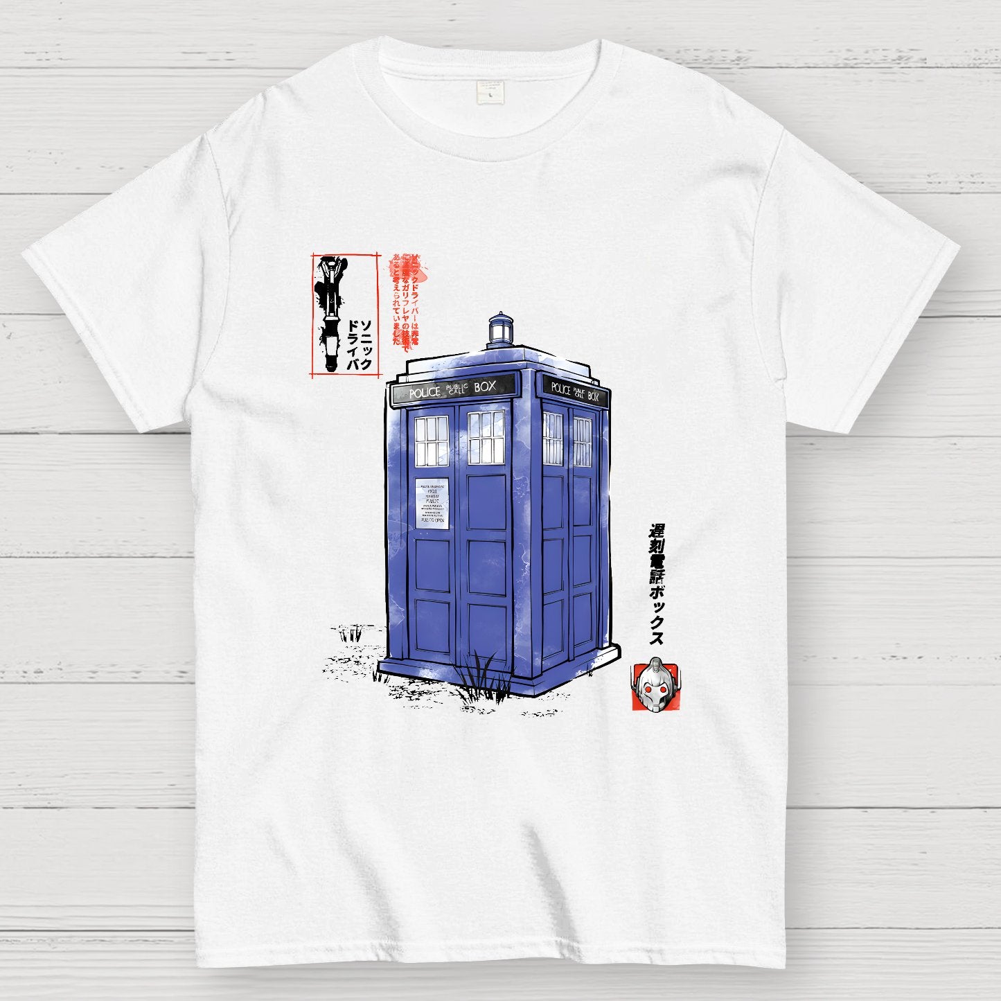 Mystery Box Sumi-E Geek T-Shirt