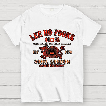 Cool Geek T-Shirt