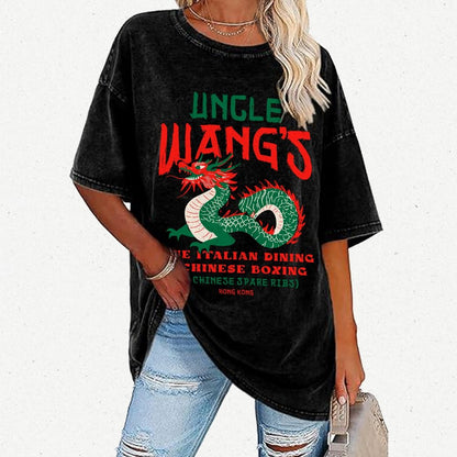 Uncle Wang's Fine Italian Dining & Chinese Boxing Vintage Distressed T-shirt