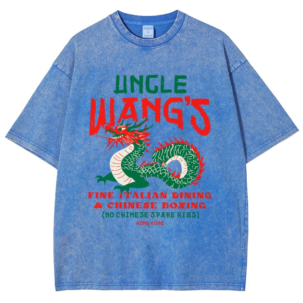 Uncle Wang's Fine Italian Dining & Chinese Boxing Vintage Distressed T-shirt