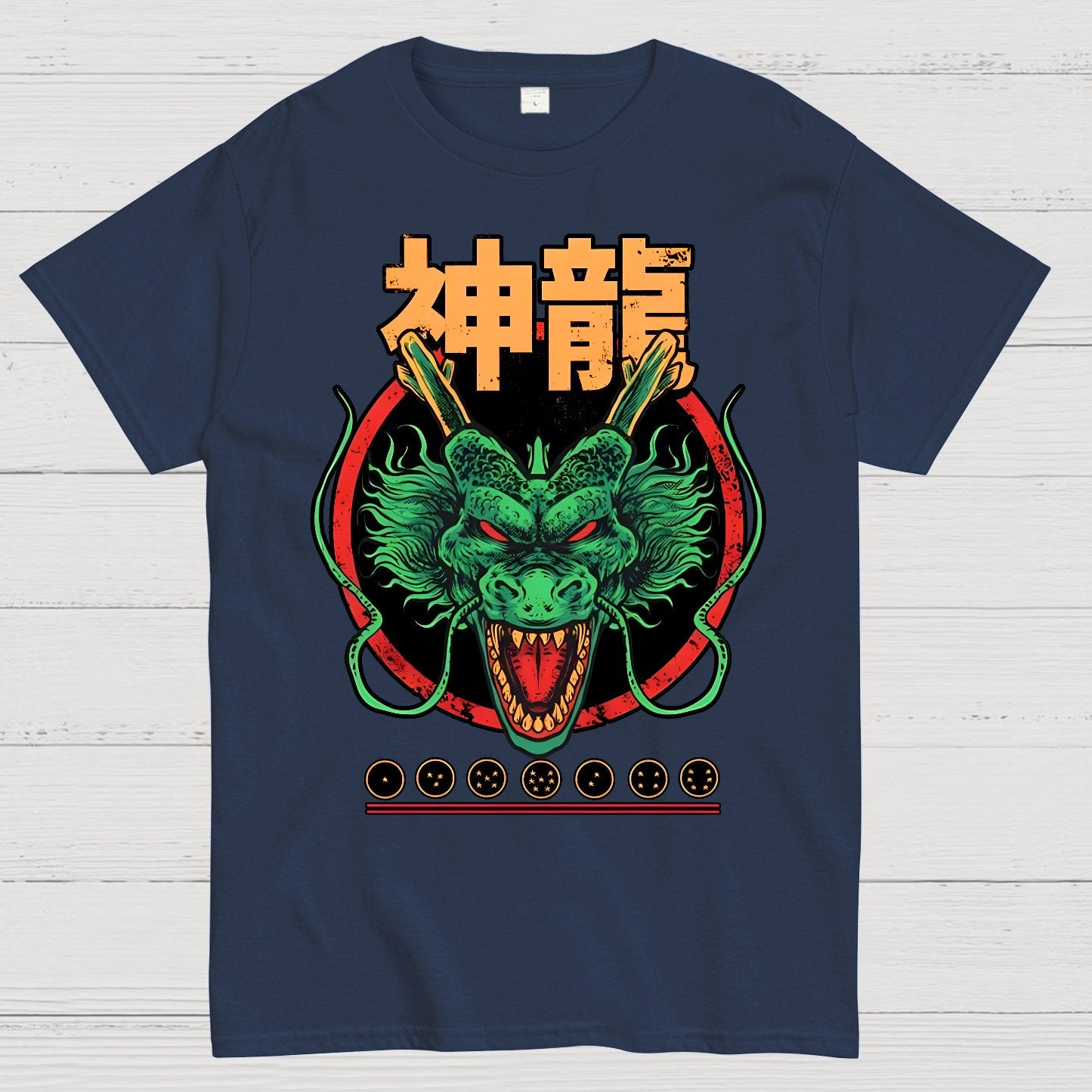 God Dragon Geek T-Shirt