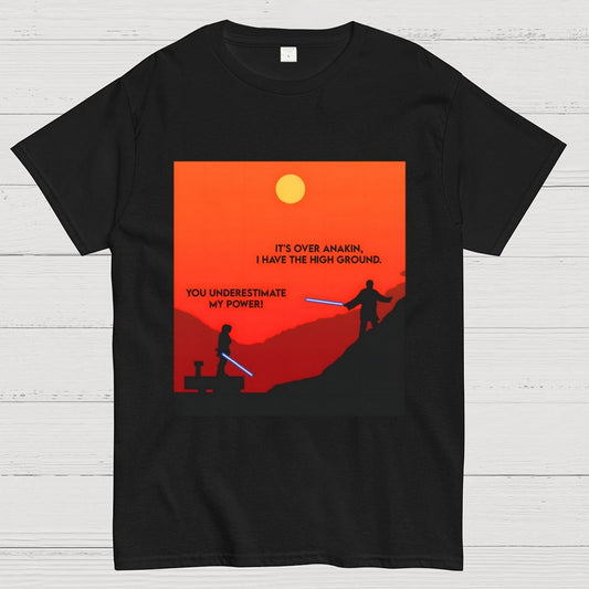 I have the Upper Hand Geek T-Shirt