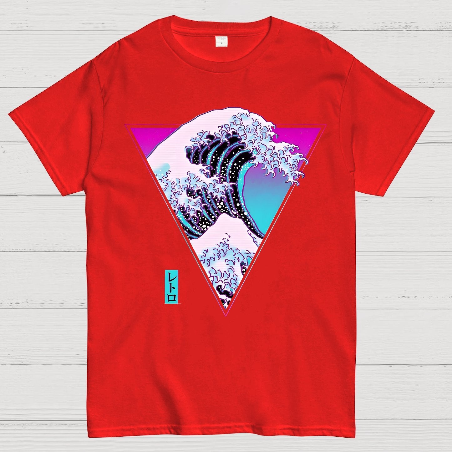 The great synthwave Geek T-Shirt