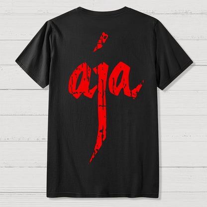 Aja Front And Back Printing Geek T-Shirt