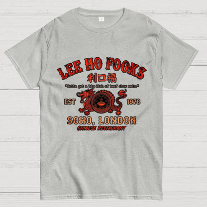 Cool Geek T-Shirt