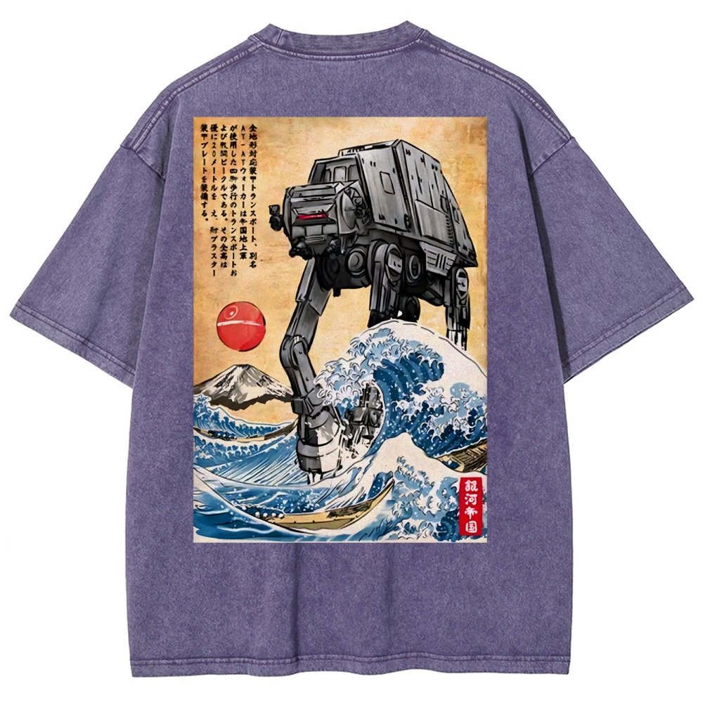Cosmic Realm In Japan Washed T-Shirt
