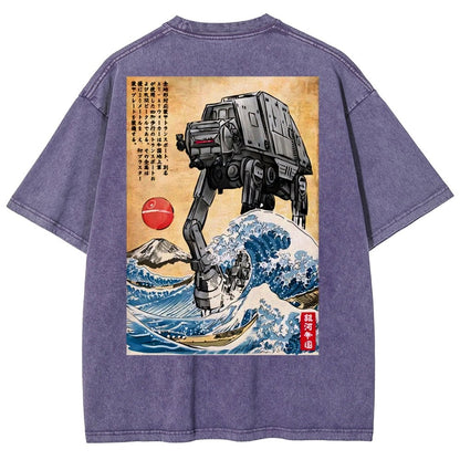 Cosmic Realm In Japan Washed T-Shirt
