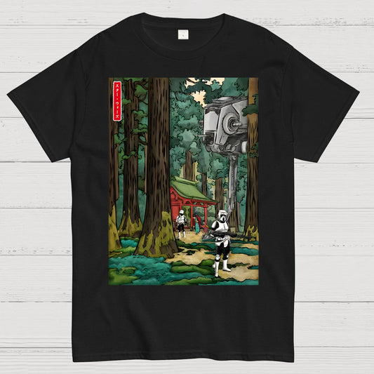 Mystic Cosmos in japanese forest Geek T-Shirt