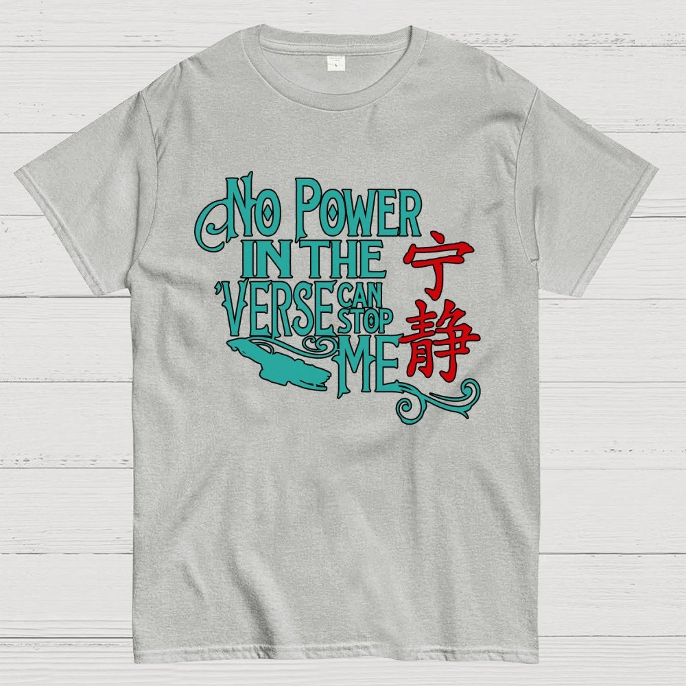 No one can stop me (except reality). Geek T-Shirt