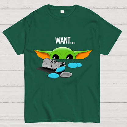 This Kid Wants. Geek T-Shirt