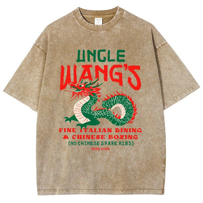 Uncle Wang's Fine Italian Dining & Chinese Boxing Vintage Distressed T-shirt