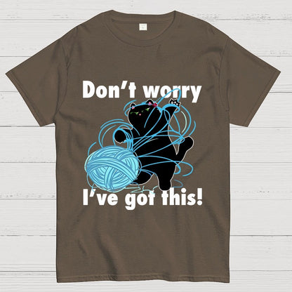 I've Got This! Geek T-Shirt