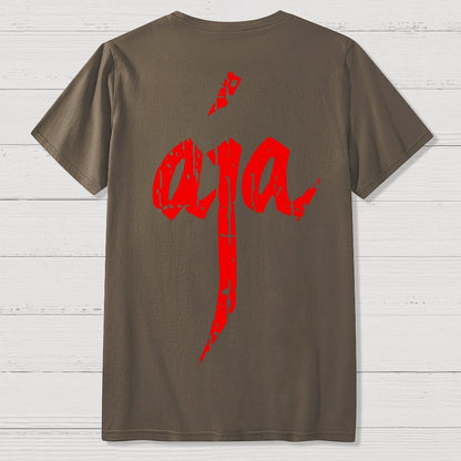 Aja Front And Back Printing Geek T-Shirt