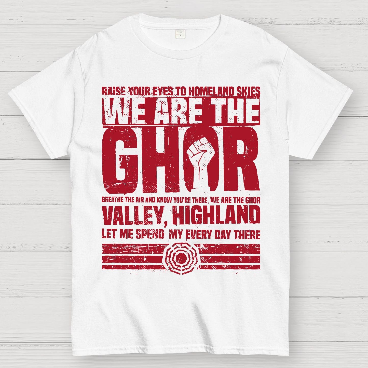 We are the Ghor Geek T-Shirt