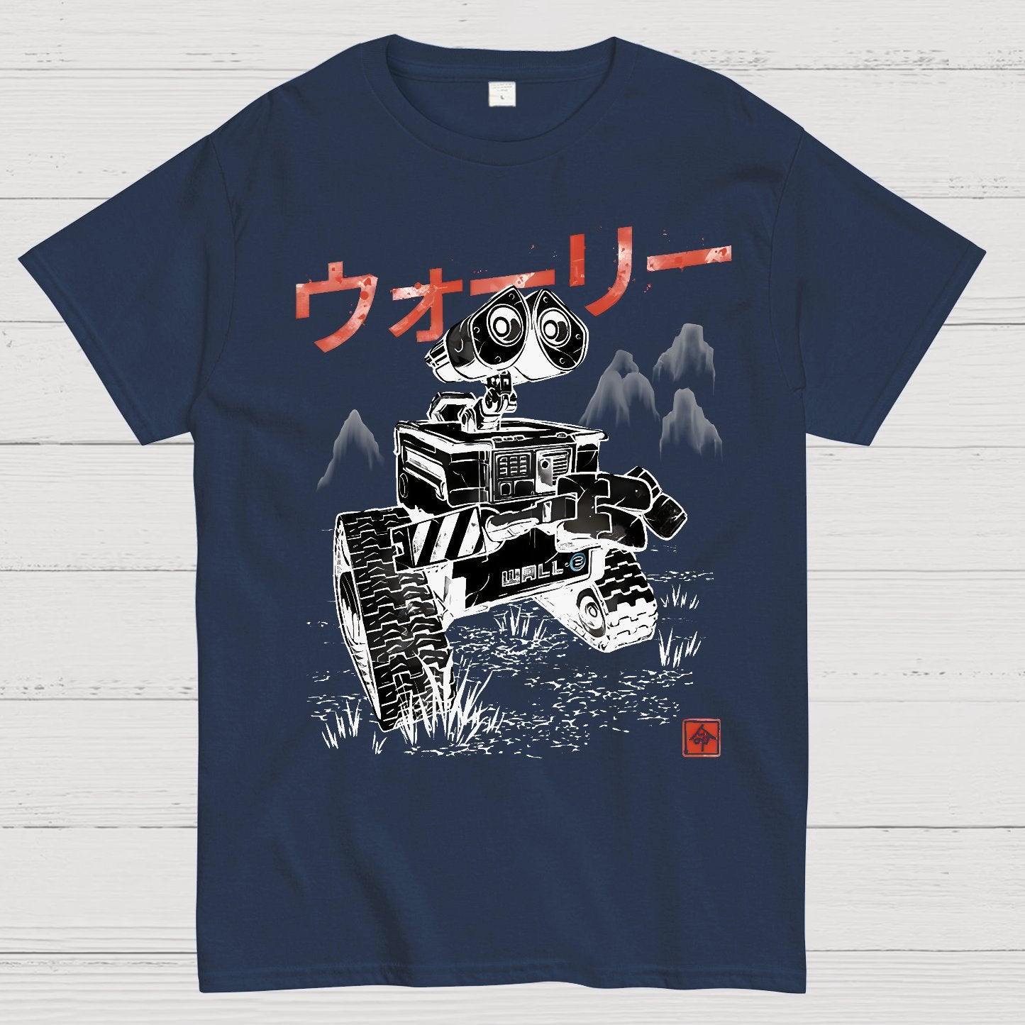 EcoBot Sumi-E Geek T-Shirt