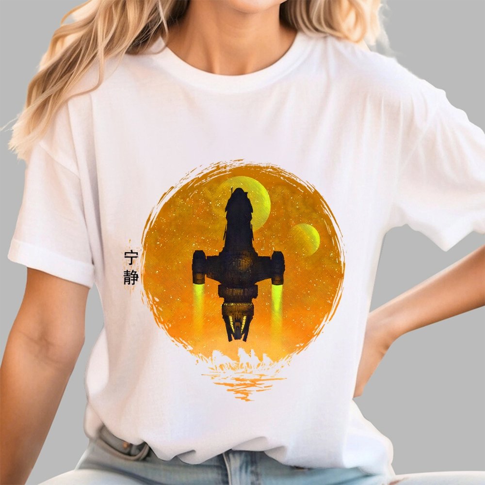 May Serenity Be With You Geek T-Shirt