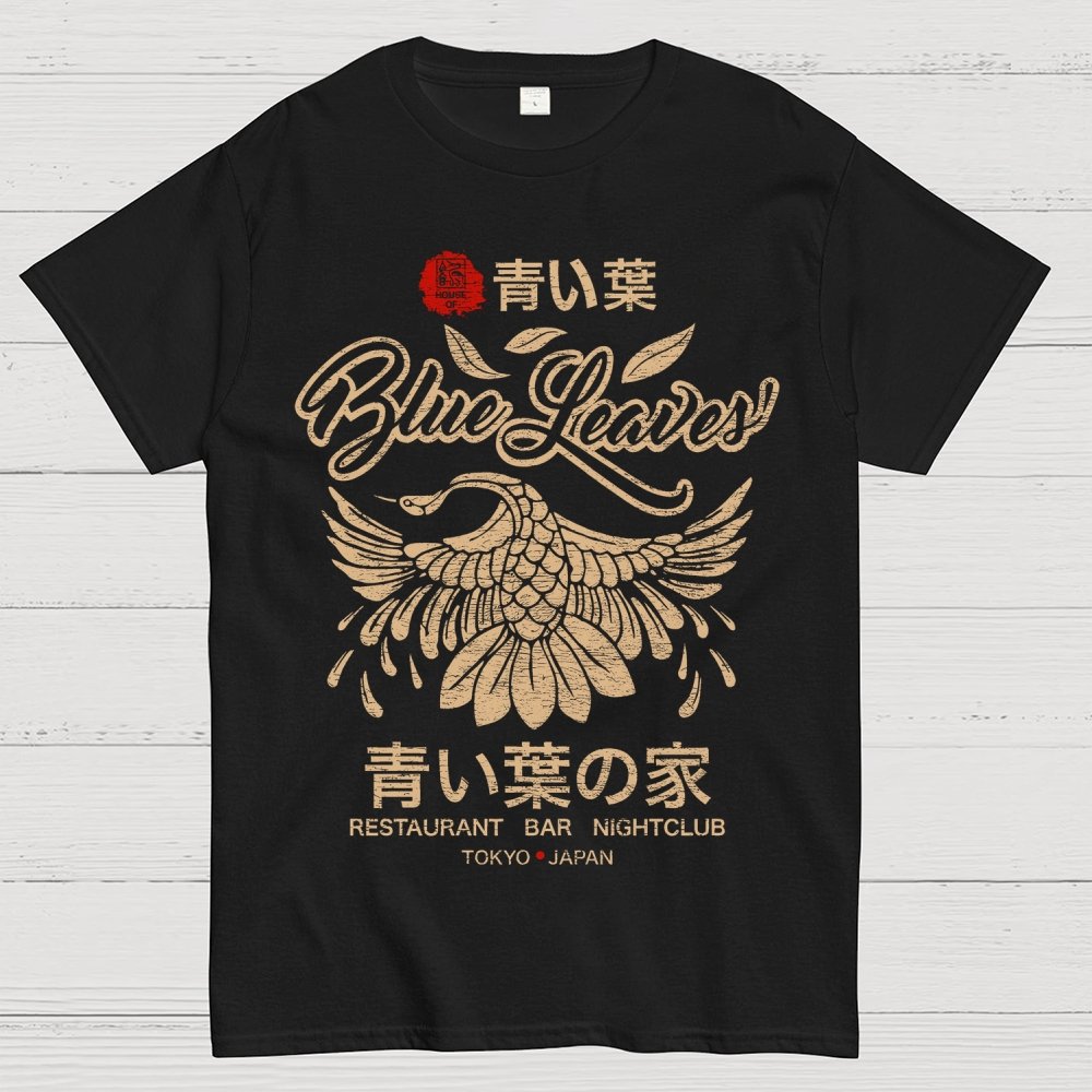 Blue Leaves Geek T-Shirt