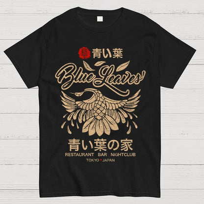 Blue Leaves Geek T-Shirt