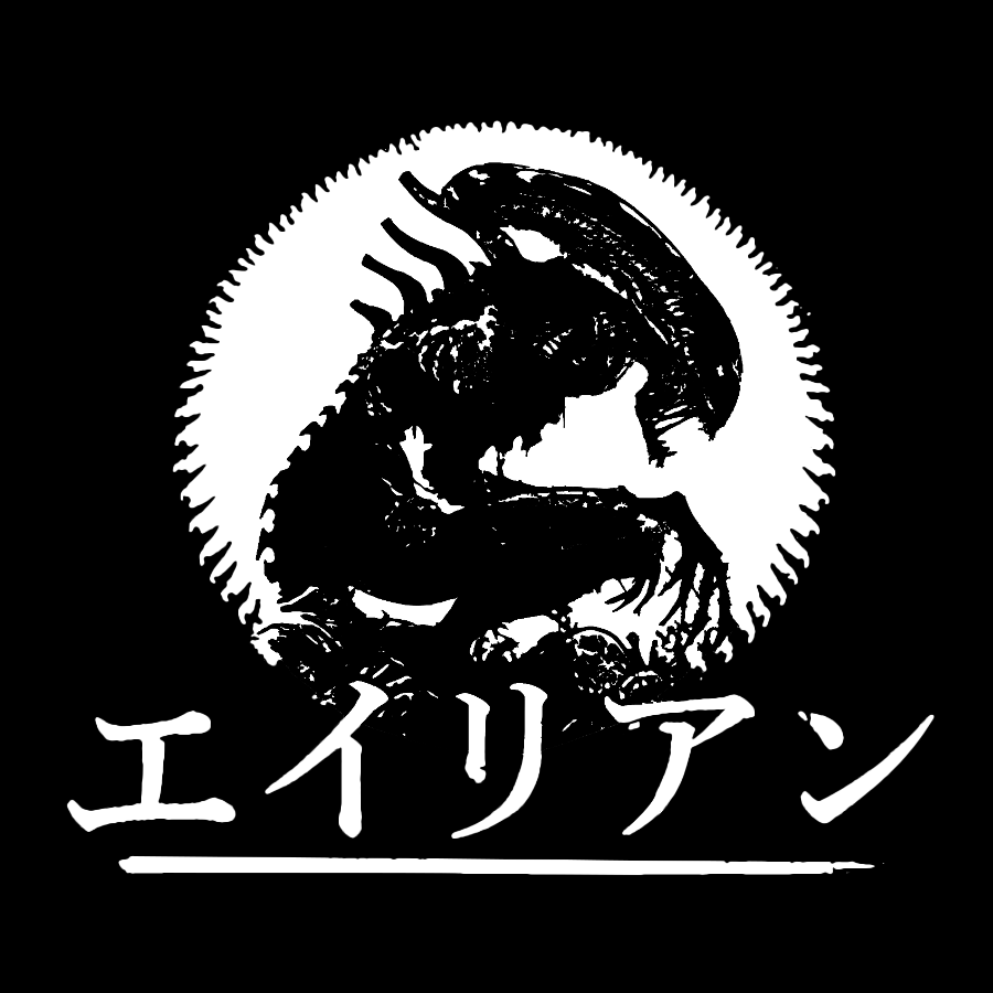 Mystery Shadow Scifi Geek T-Shirt