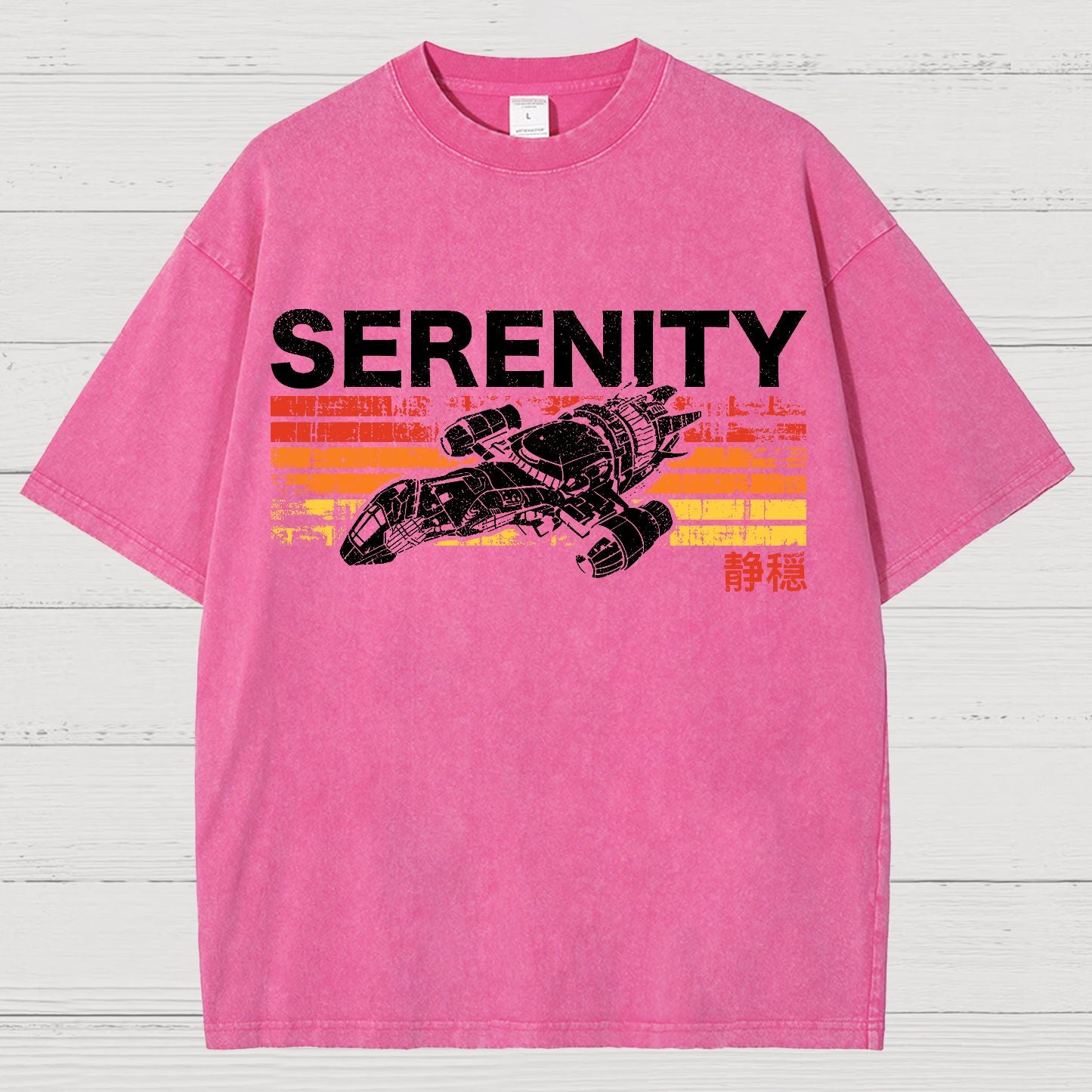 Retro Firefly Starship Vintage Distressed T-shirt