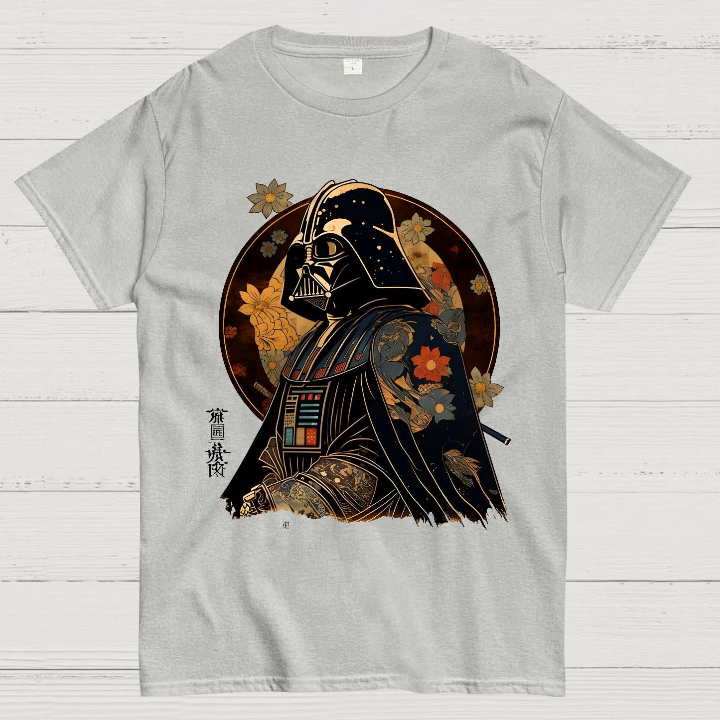 Grim Reaper Geek T-Shirt