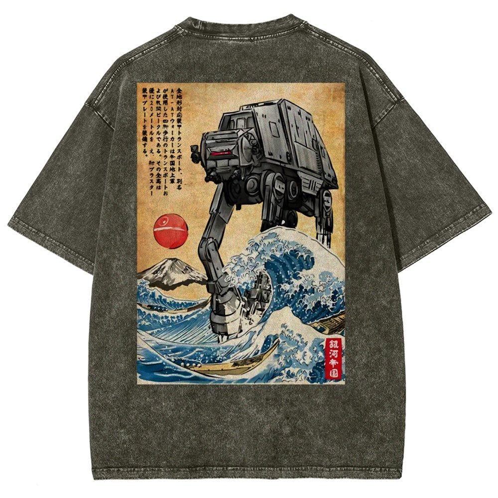 Cosmic Realm In Japan Washed T-Shirt