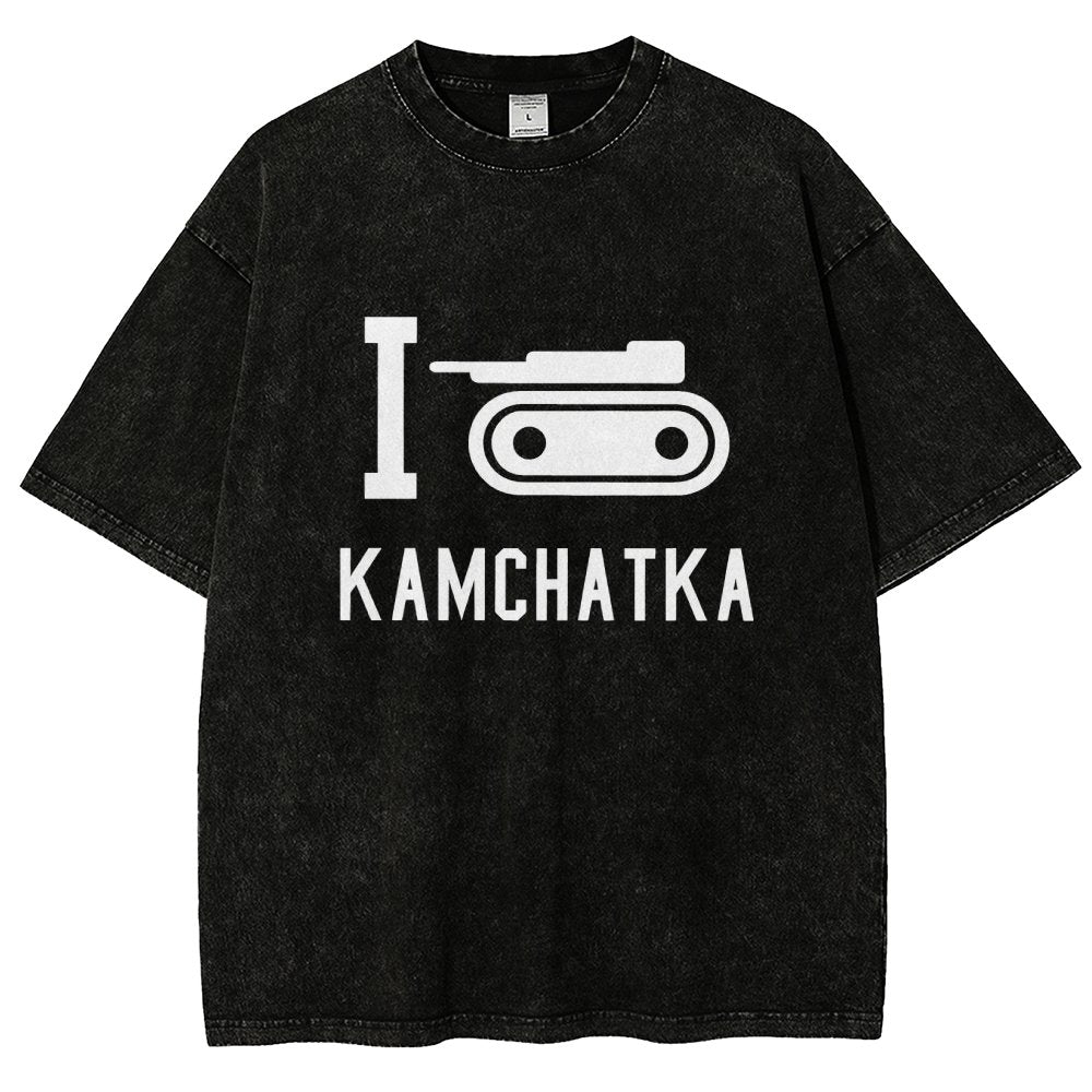I Love Kamchatka Vintage Distressed T-shirt