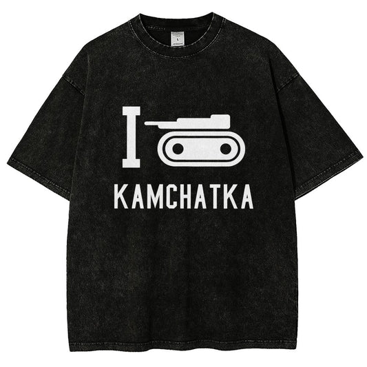 I Love Kamchatka Vintage Distressed T-shirt