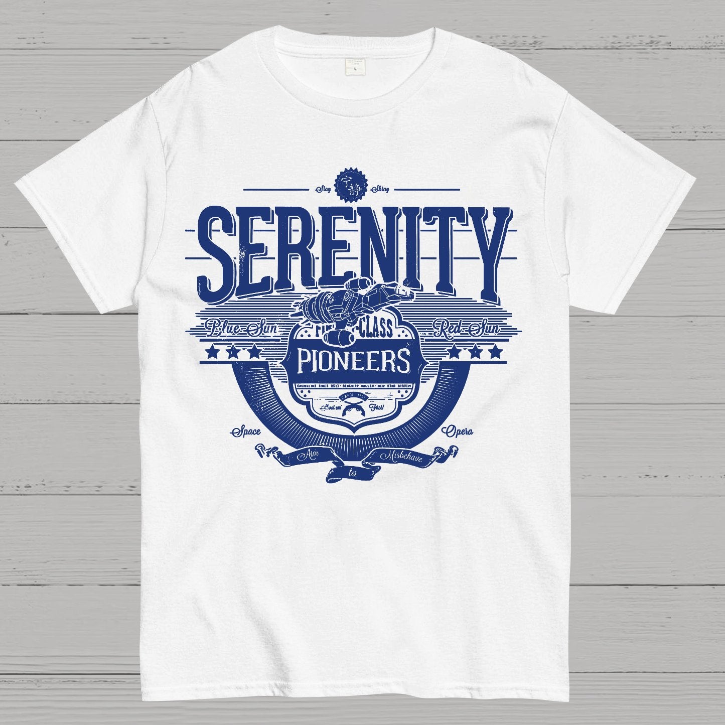 Adventure Seekers Geek T-Shirt