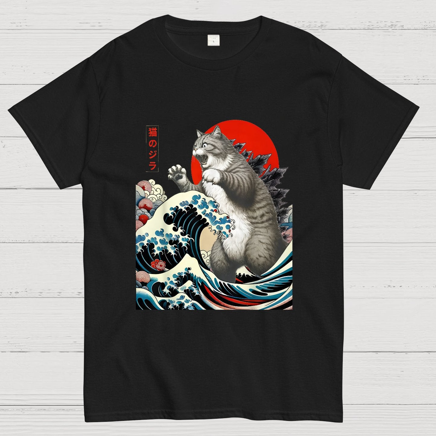 Catzilla Cat Japanese Art T-Shirt