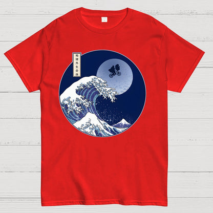 The Great Wave Goodbye Geek T-Shirt