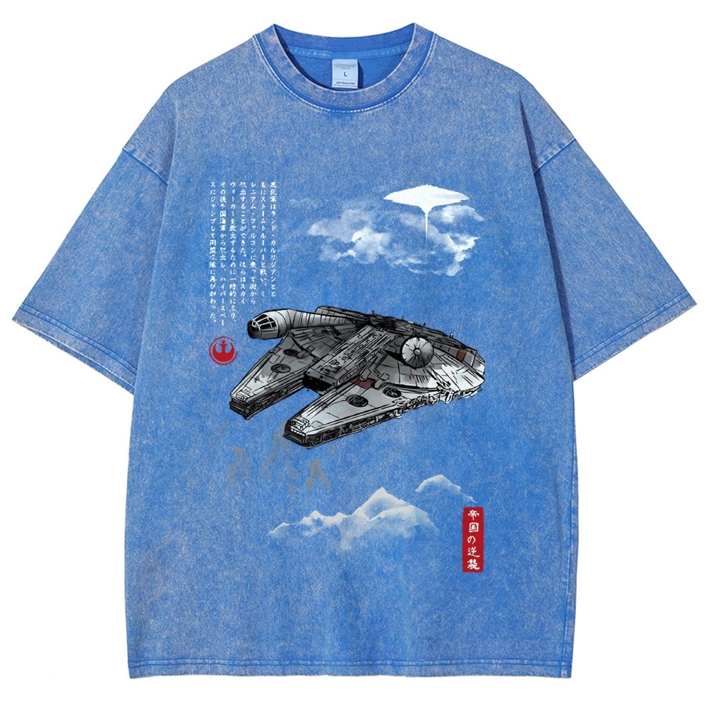 Escape from Mysterious City sumi-e Vintage Distressed T-shirt