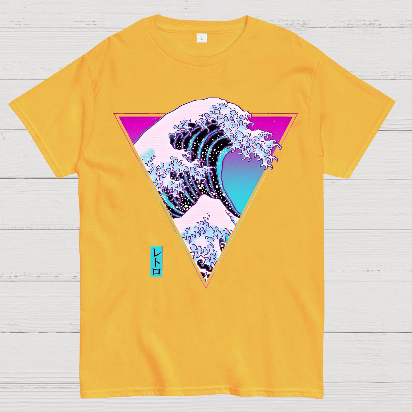 The great synthwave Geek T-Shirt